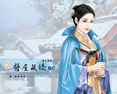 阔笔晓斌_看图_手绘古装女子吧_百度贴吧