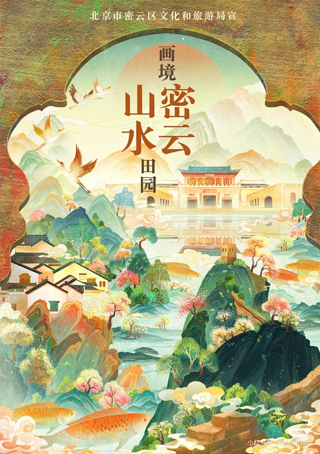 微信图片_20230228151741
