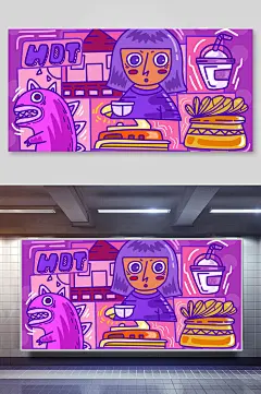 怪兽快餐店夸张手法动漫手绘插画