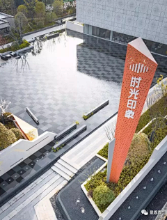 975_888mob采集到精神堡垒