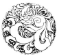 中国传统 凤纹
作为最常出现的古老灵兽纹之一，凤纹一直以最主角的摆放位置面世，圆形的中心构图极具视觉冲击力，纹样有简有杂形态各异，搭配有牡丹、有缠枝虚实结合。寓意吉祥，形象生息。#600岁太庙当代艺术首秀#