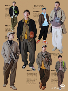 新潮穿搭-花瓣网|陪你做生活的设计师
