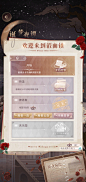 叶子学堂2020、小金狮