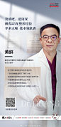 69aa3339ly1hkfk4qynvkj20u01qg4qq.jpg (1080×2248)