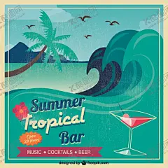 夏日沙滩海报 【酷图网】海鸥,椰树,鸡尾酒,沙滩,岛屿,夏季,eps,ai,矢量,高清图片,素材