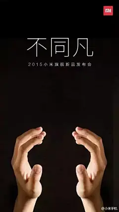 查看更多
您可能喜欢
精选合集文案合集海报合集文案资源Jeep百度阅读手机