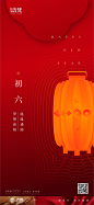 微信搜索：“梵设计”梵设计关注【梵设计】公众号【梵设计】同名知识星球不间断分享一些原创海报设计源文件，欢迎在知识星球搜索【梵设计】加入星球。 ​​​​如作品上锁，请前往zhanku