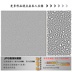 红色气球采集到556