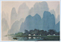 何镇强作品欣赏——烟雨江南 - lijinguo1963 - lijinguo1963的博客