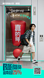 @林氏家居 的个人主页 - 微博