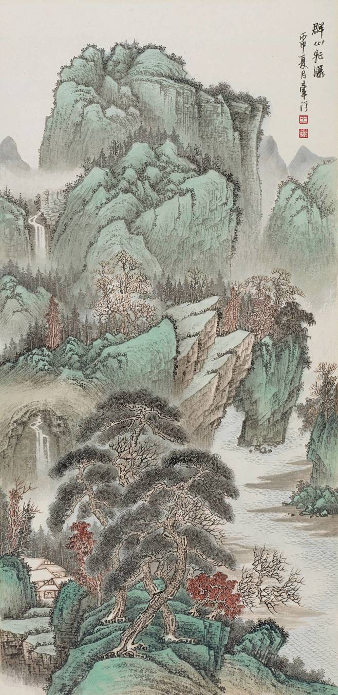 王军河工笔山水