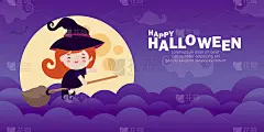 万圣节快乐，可爱的小女巫在夜空中骑着扫帚在满月的背景下飞行，不给糖就捣蛋，广告宣传册模板。贺卡派对海