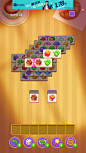 Screenshot_20230620-174509