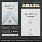 Clipboard - 2021-02-03 16.35.02