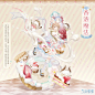 奇迹暖暖
采集@别致的七