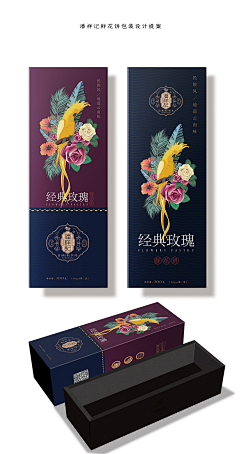 文静欢欢采集到待归类采集