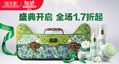 夜空中最亮星采集到Diamond stand