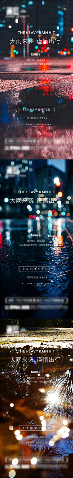 王源最可爱采集到1