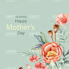 母亲节  - 源文件下载【酷图网】母亲节,感恩母亲节,母亲节插画,母亲节插图,母亲节活动,母亲节海报,母亲节广告,母亲节礼物,母亲节页面,母亲节快乐,母亲节淘宝,母亲节京东,母亲节天猫,母亲节跳页,母亲节卡通,温馨母亲节,温馨画面,母亲节首页,母亲节设计,母亲节素材,母亲节吊旗,母亲节画面,亲情,温馨家庭插画,家庭插画