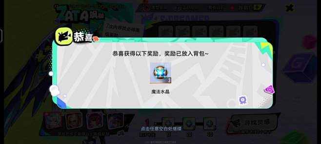 Screenshot_20220921_...
