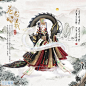 #奇迹暖暖#  羲龙？霜虎？炽凰？还是沧冥？四神之战再次开启！你，准备好了吗？
 12月30日—1月1日，登录游戏即可通过小邮件免费领取【手持·安心夜晚+幻阁抽奖券*3+水晶鞋*3+金币*18000】元旦福利！
 12月31日—1月9日，前往涵光殿，收集一定数量的“千年辰光”，赢取四大家族绝美云端套装 ​​​​...展开全文c