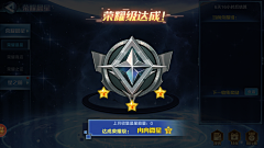 麻辣烫王子采集到二次元222