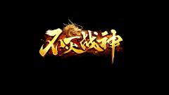 wS可达鸭采集到原画素材