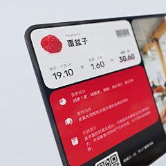 冯不等采集到Inspiration