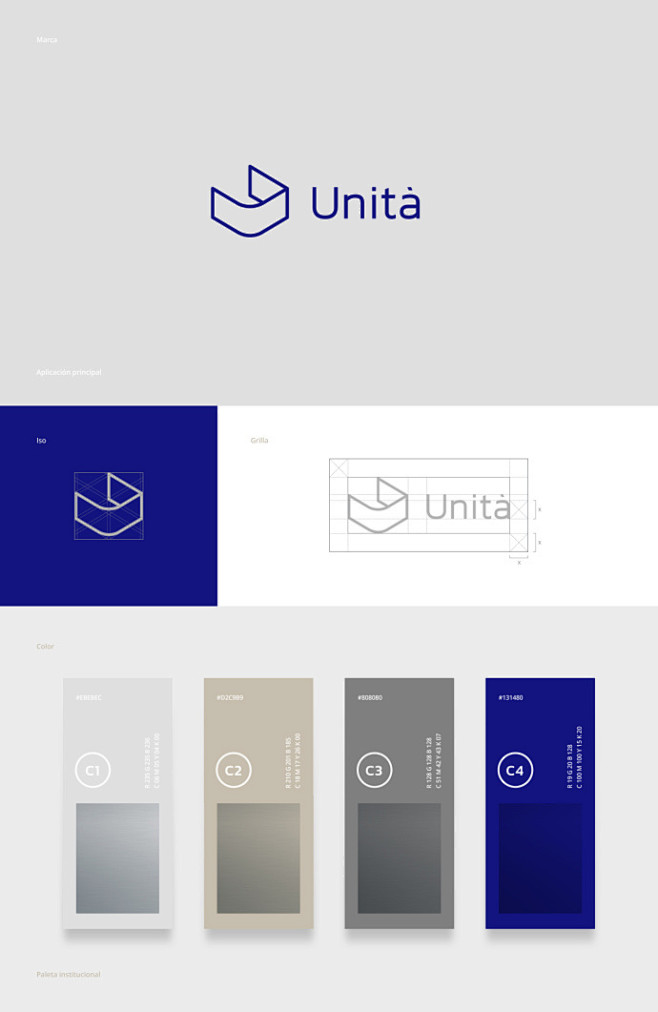Unita 2017品牌形象设计 ​​​...