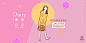 服装类banner