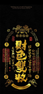 其中包括图片：