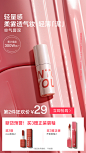 INTO YOU旗舰店