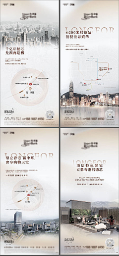 用户MvLhhTVA采集到待归类采集