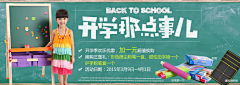 邪恶的阿狸老师采集到网页