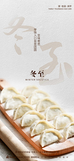 车熙采集到学习