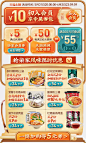 李子柒旗舰店