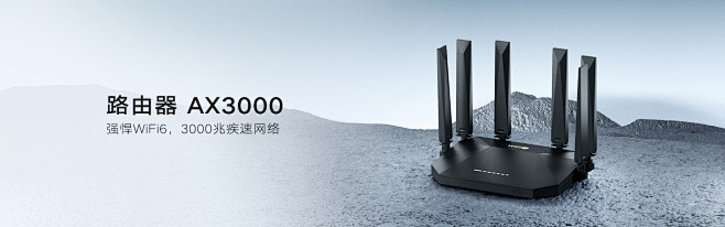 RB300-3