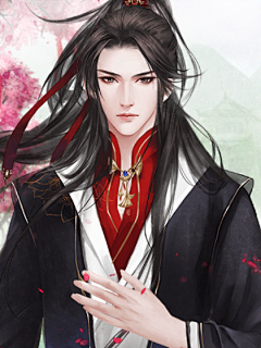 墨染柒柒采集到耽美，美美的