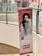 倒计时1天！心动值持续加载 - 小红书
