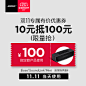 BOSE Soundlink Mini 蓝牙扬声器II 迷你蓝牙音箱 蓝牙无线音箱-tmall.com天猫