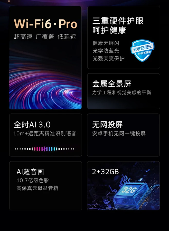 55A5-Pro详情页2021.05.13_03.jpg-花瓣网