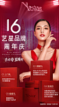 新氧医美整形-整形_整容_微整形美容