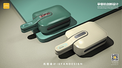 设计饭（designfan）采集到家电新品-生活家电