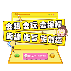 捡到一个大大包子采集到字体设计