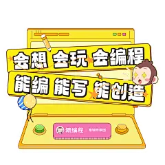 06300-300拍照打卡异形牌