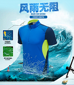 一肚子坏水采集到钻展图ZZT