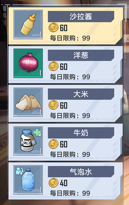 微信图片_20220124013238
