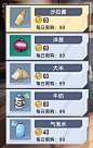 微信图片_20220124013238