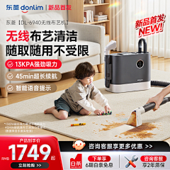 杯面少年落采集到主图关联页氛围直通车(个人作品)