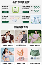 松山棉店家居服套装莫代尔情侣新中式长袖男女国风春秋季睡衣-tmall.com天猫